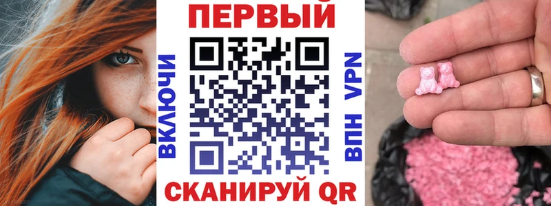 Купить закладки  Моршанск  Amphetamine 98% 
