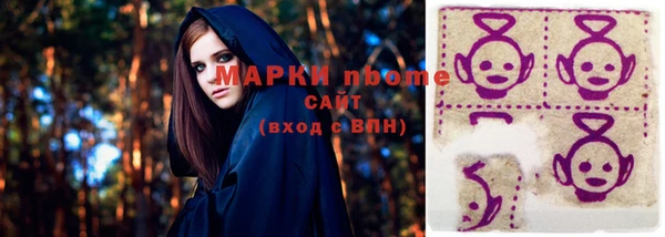 ешки Богородск