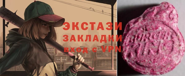 ешки Богородск