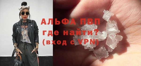 дистиллят марихуана Богданович