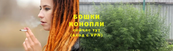 дистиллят марихуана Богданович