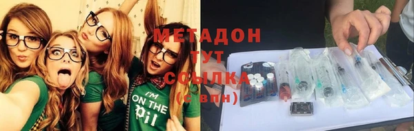 твердый Богородицк