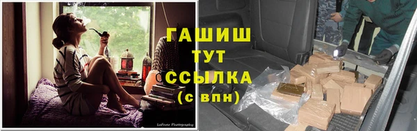 твердый Богородицк