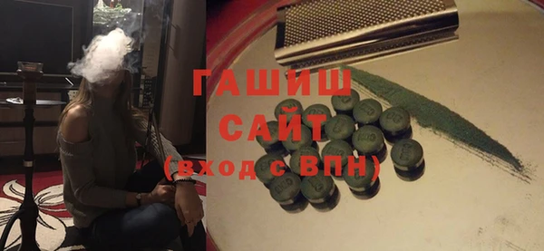 ешки Богородск