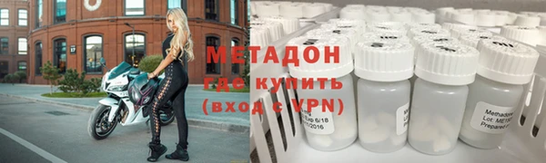 ешки Богородск