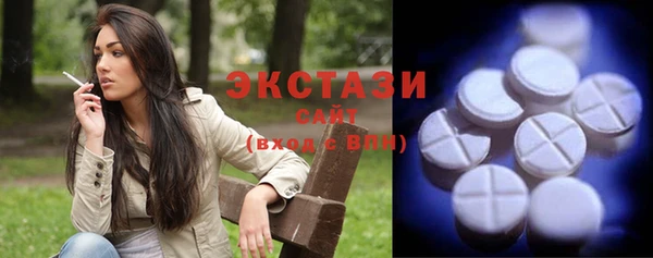 дистиллят марихуана Богданович