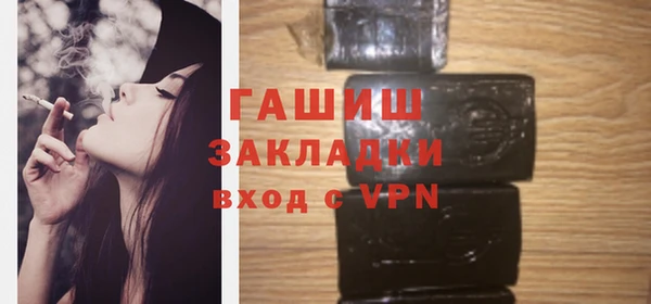 ешки Богородск