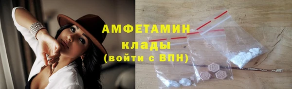 дистиллят марихуана Богданович