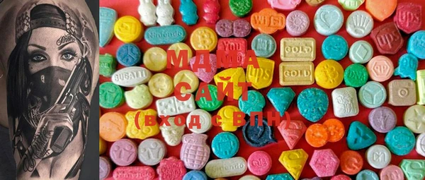 твердый Богородицк