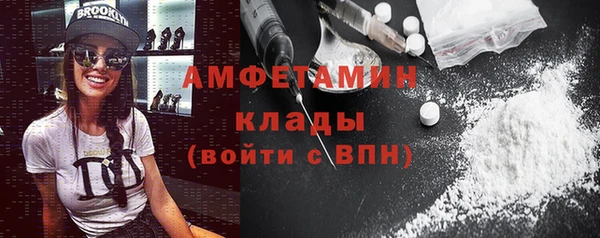 дистиллят марихуана Богданович