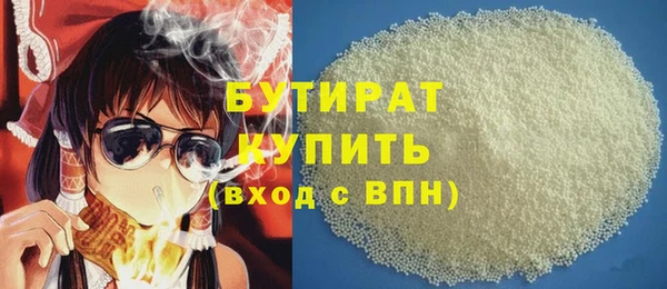 твердый Богородицк
