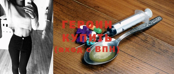 твердый Богородицк