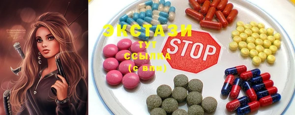 дистиллят марихуана Богданович