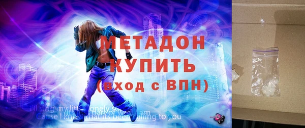 твердый Богородицк