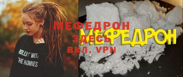 дистиллят марихуана Богданович