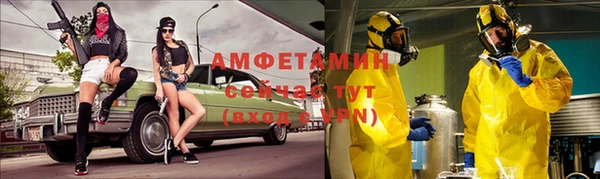 дистиллят марихуана Богданович